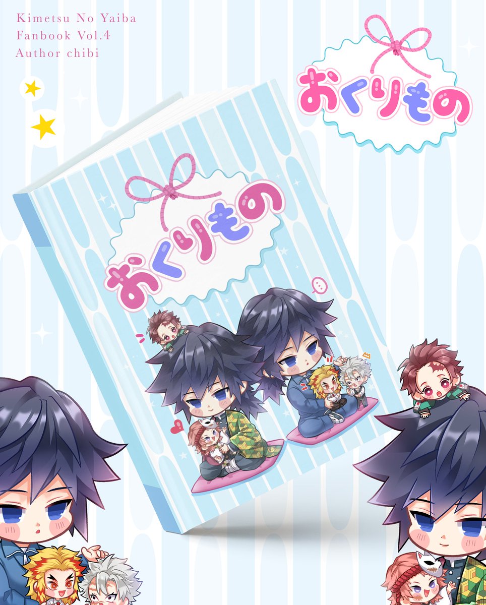 chibitare's tweet image. 2. おくりもの (ของขวัญ)
Story : chibi 
Illust : @nunamna 

รวมเวิ่นทวิตค่ะ อ่านตัวอย่างได้ใน #chibilog นะคะ