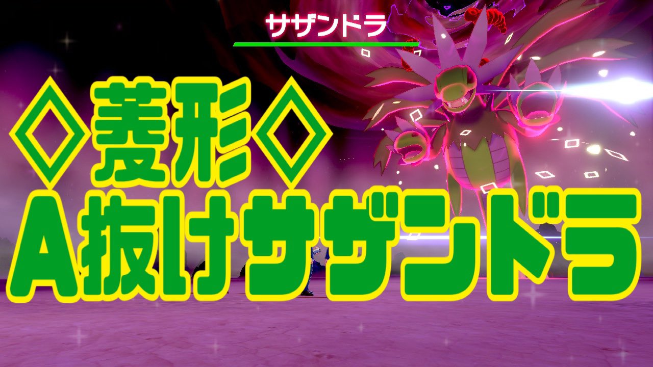 ユウリch Yu Ri Youtube Twitter