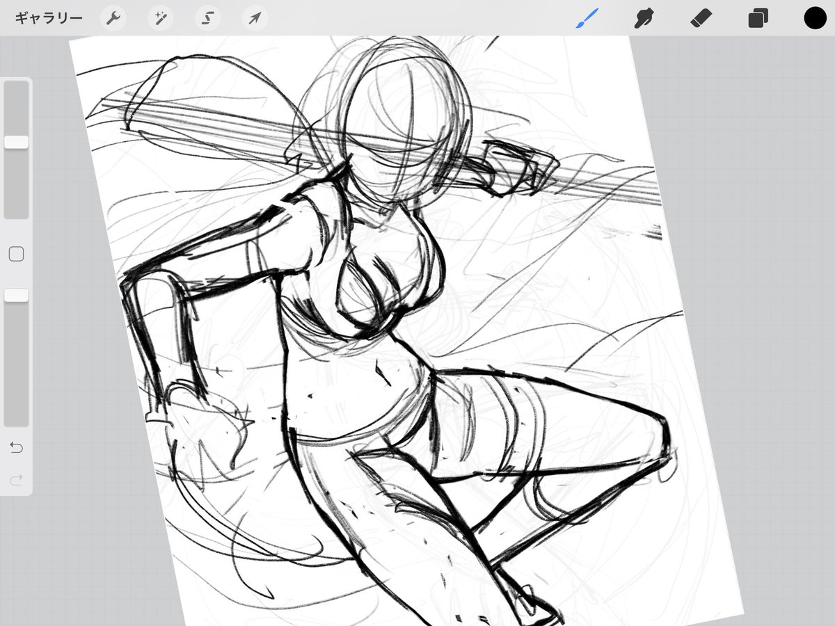 難しいポーズで描き出してしもうた 