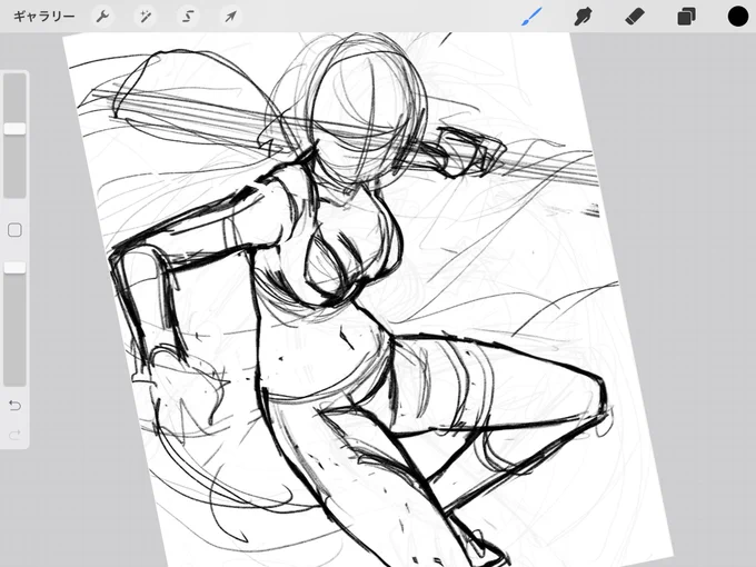 難しいポーズで描き出してしもうた 
