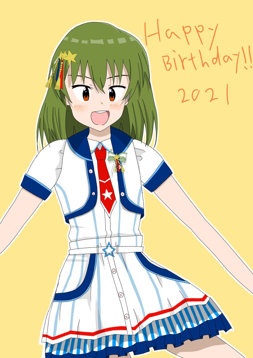 るかみん Lukamin Twitter るかみん Lukamin Twitter