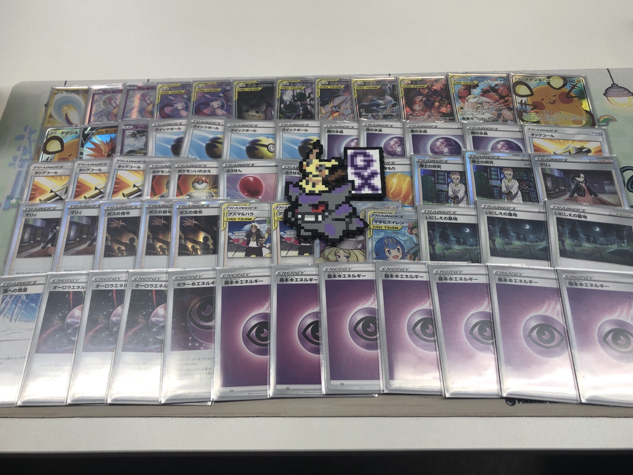 超ミュウツー&ミュウGX優勝デッキレシピ【パーフェクション