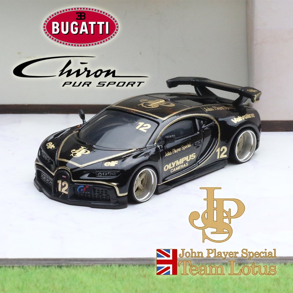 トミカ改造 カスタム 制作依頼 オーダーページ 1/64