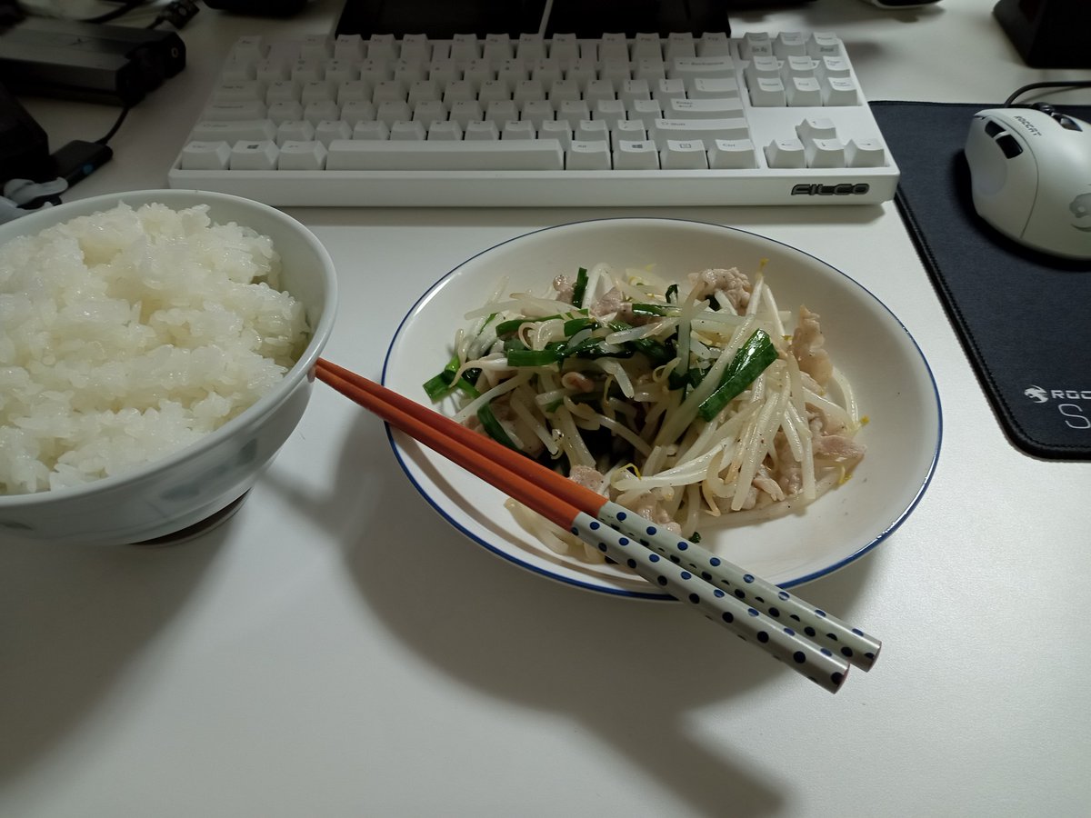 夜ご飯 2021-09-19