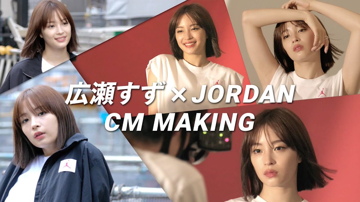 広瀬すず 最新情報まとめ みんなの評判 評価が見れる ナウティスモーション 4ページ目