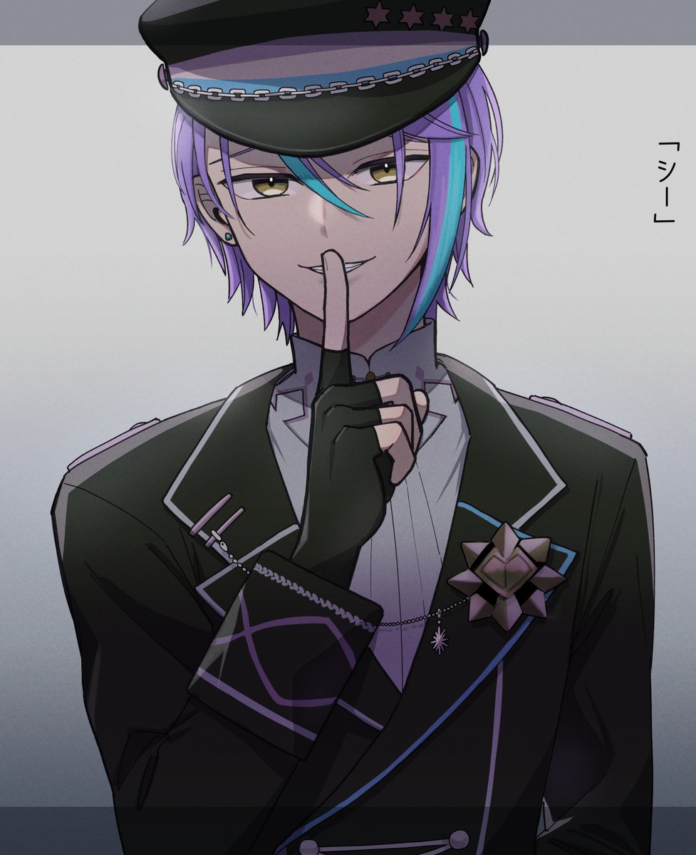 軍服 神代類 Dadaのイラスト