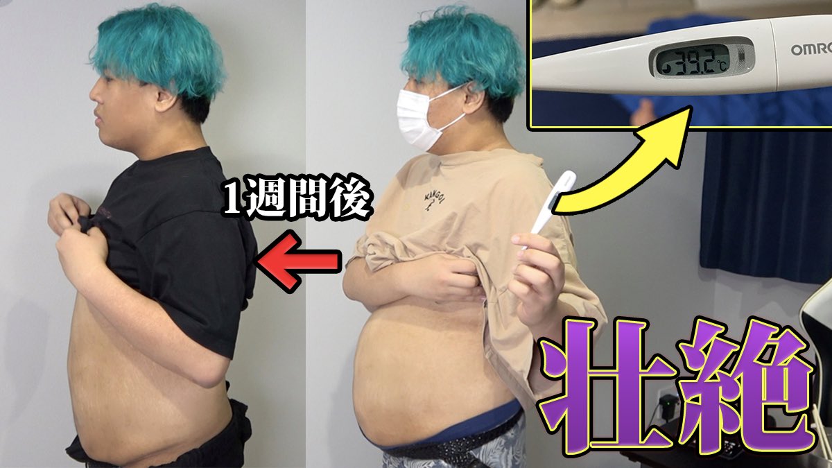 MajiMarimo's tweet photo. YouTube上がりました！！！

見てね！！！

RTでフォロバします！！！

https://t.co/h0l0gdHAep https://t.co/WTMxU4eK1l