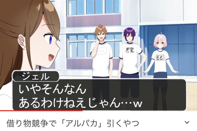 遠井のtwitterイラスト検索結果 遠井のtwitterイラスト検索結果