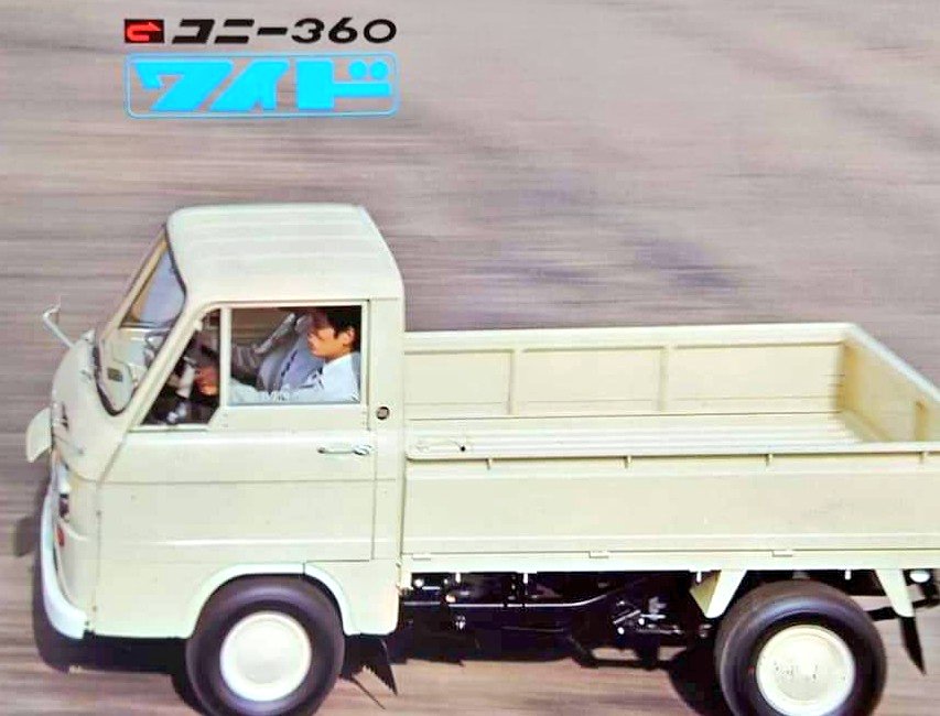 愛知機械工業 #コニー 1967年式のコニー360ワイド。 オート三輪の