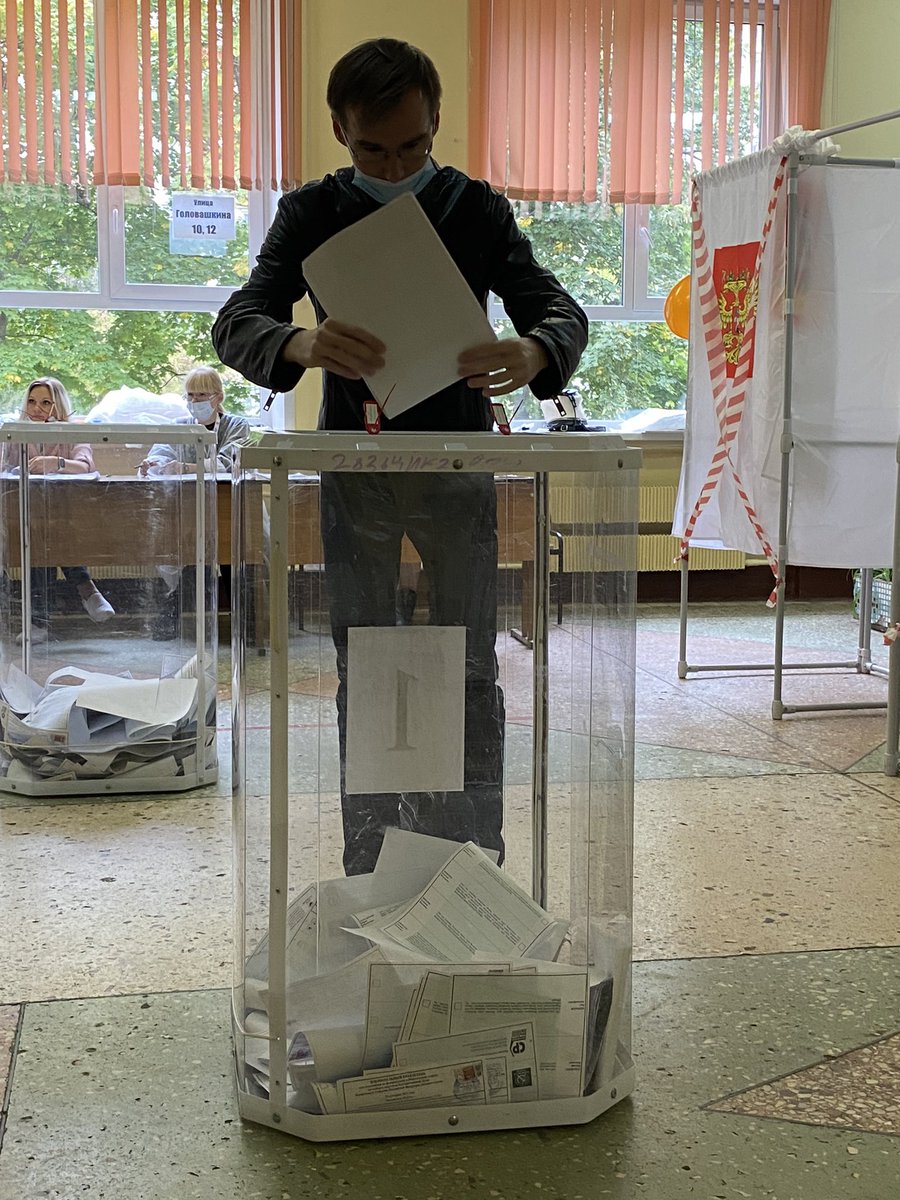 krylov_aleks's tweet photo. О - осознанность

#ПодмосковьеВыбирает2021 #Выборы2021 #Выборы #ЕДГ2021 #ЕР50  #Реутов #уик2638 https://t.co/B3LZRBOU4j