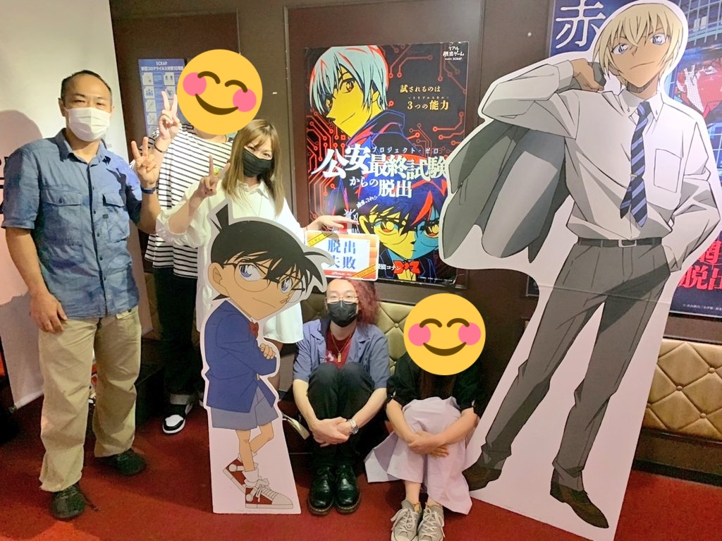 リアル脱出ゲーム名古屋 リアル脱出ゲーム名古屋