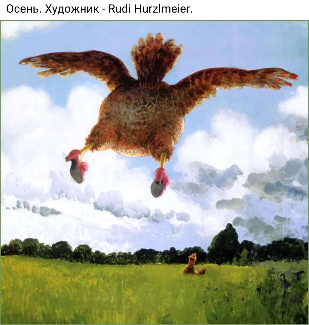 Режим радиö tweet media