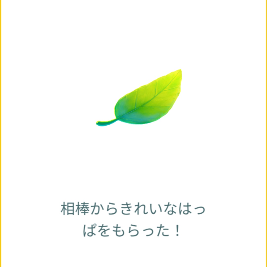 やぶれたチケット Twitter Search Twitter