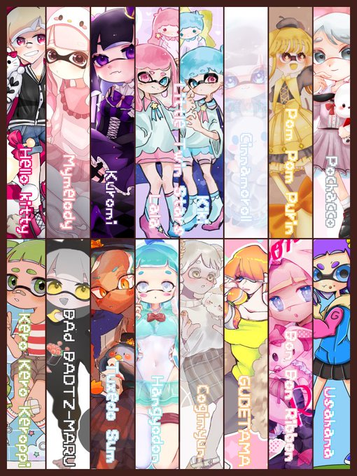 ぼんぼんりぼんのtwitterイラスト検索結果