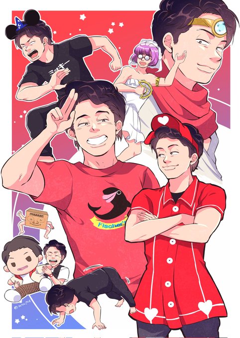 フィッシャーズ描いちゃったのtwitterイラスト検索結果 フィッシャーズ描いちゃったのtwitterイラスト検索結果