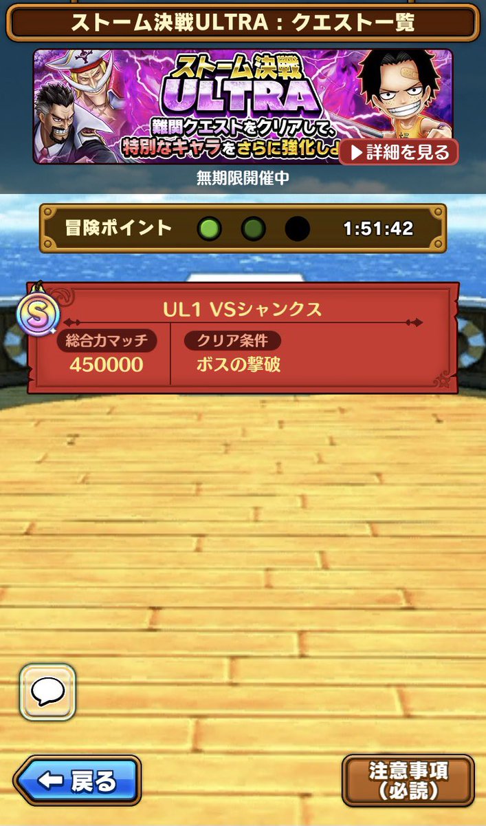 Amanda サウスト 리드판 Amandaopts Twitter