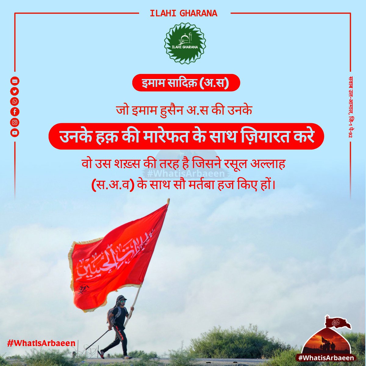 Ajazhusain110 (@ajazhusain110) / Posts / X, image size:1200x1200