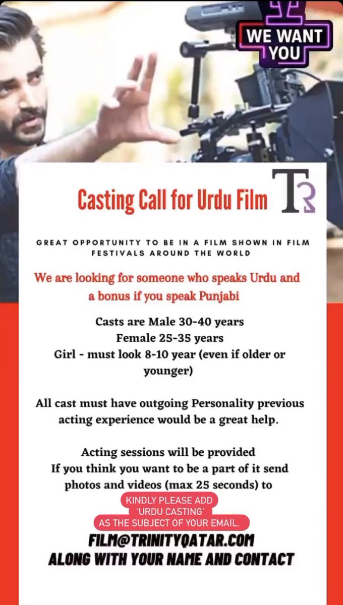 If you think you’re capable enough, EMAIL US! 😍
.
.
.
.
.
.
#urdufilm #trinitytalent #ttqtalent #actorsqatar #qatarmodels