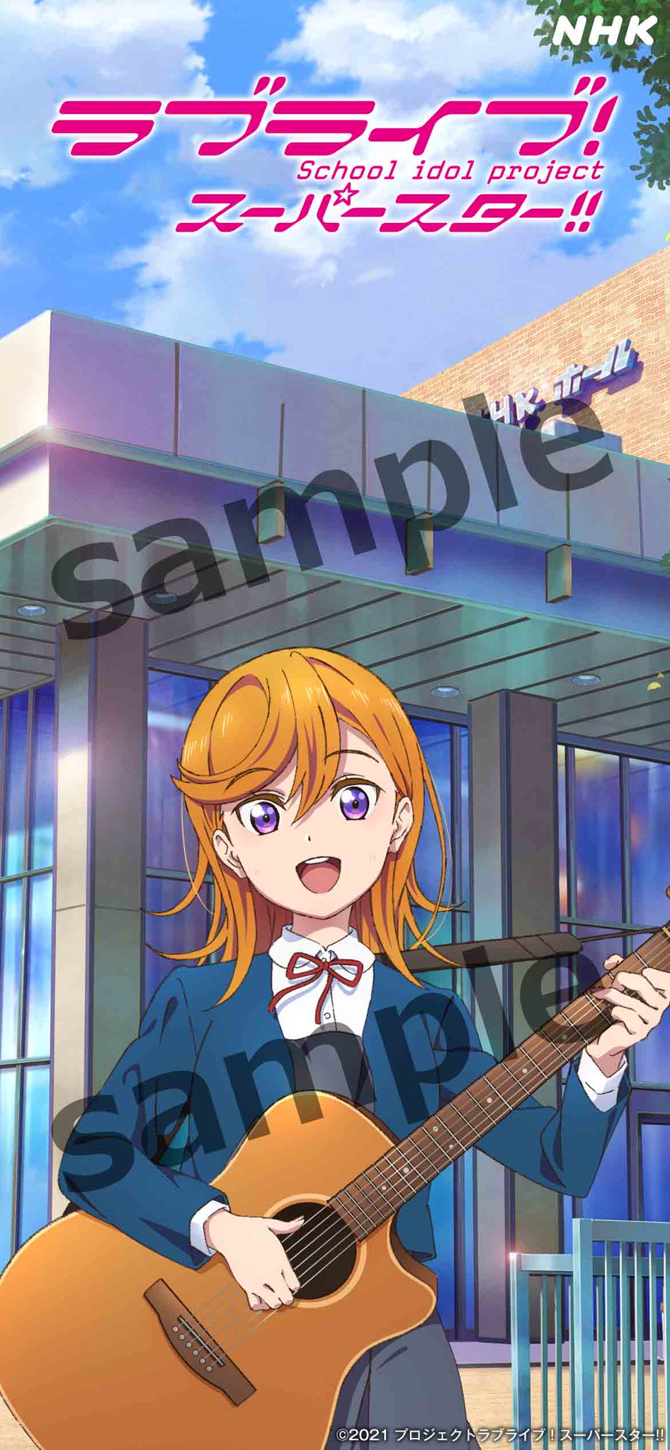 Twitter 上的 ラブライブ シリーズ公式 コラボ情報 ラブライブ スーパースター Nhkホール の特別壁紙 スマホ用 Pc用をそれぞれ公開中です 全体図 ダウンロードはこちらから T Co O1rklutn5h ぜひチェックしてみてくださいね Twitter 上的 ラブライブ シリーズ公式 コラボ情報 ラブライブ スーパースター Nhkホール の特別壁紙 スマホ用 Pc用をそれぞれ公開中です 全体図 ダウンロードはこちらから T Co O1rklutn5h ぜひチェックしてみてくださいね