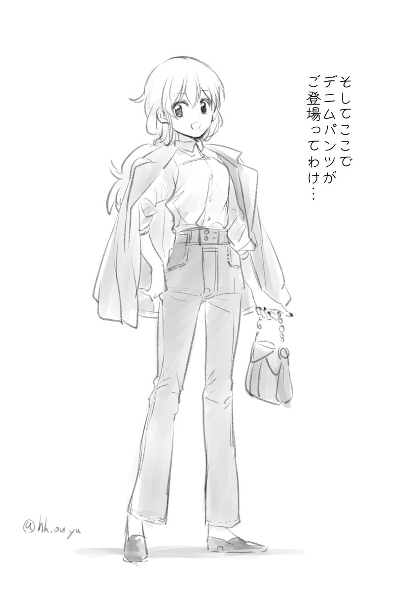 高橋さんが聞いている 高橋さんが聞いている
