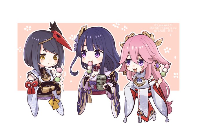 E_pQmgjVcA4-34K.jpg:small