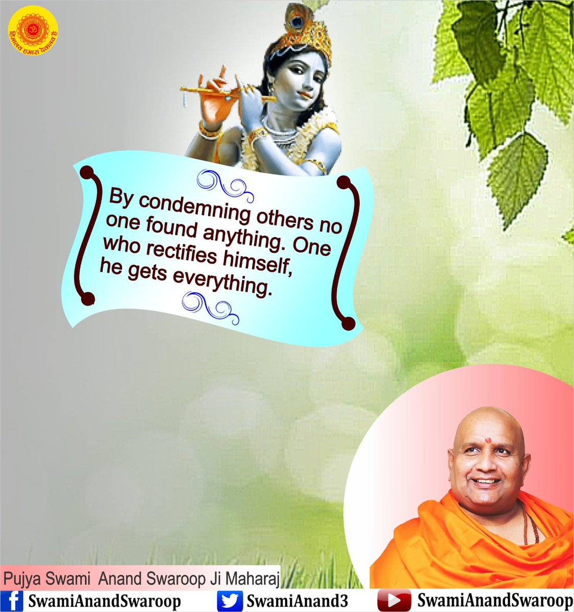 kalisenachief's tweet photo. "By #condemning others no one #found #anything. One who #rectifies himself, he gets #everything."
#evening_vibes #ThoughtForTheDay #MotivationalThought https://t.co/CEQNor4CkC