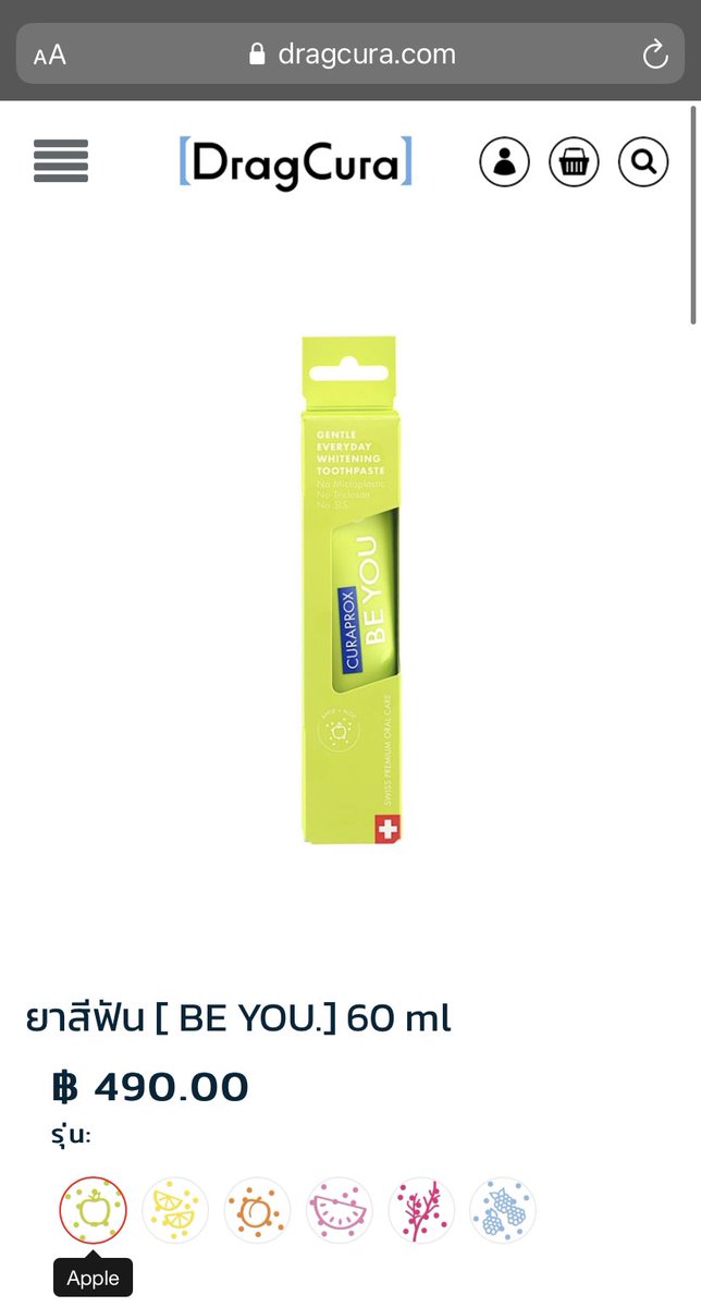 DragCura's tweet image. CURAPROX [BE YOU.] available at Dragcura.com

bit.ly/3nUq8yK

#tentips #tenlee_1001