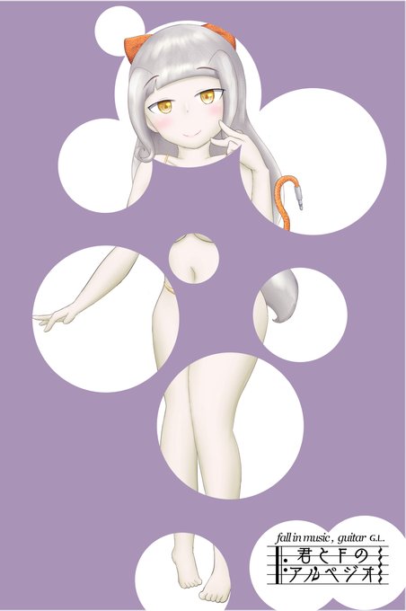 楽器擬人化のtwitterイラスト検索結果 古い順