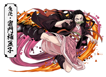 禰のtwitterイラスト検索結果