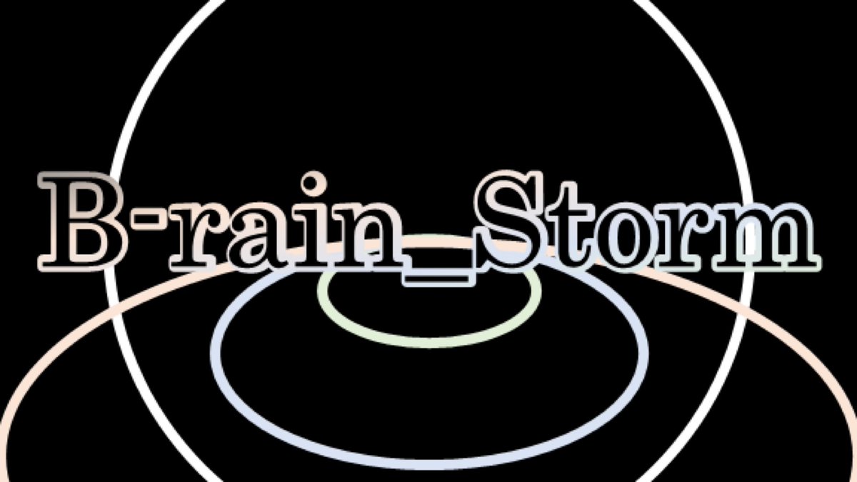 uzuappjp's tweet photo. 🌀ウズスタジオ更新🌀
『B-rain_Storm』
作者：雨宿りの回廊(濡影)
人数：6名
時間：110分

「ウズスタジオ」から新シナリオ公開！

ここにいるのは全員二重人格――

世に珍しい”喋れないマダミス”
特殊なルールで遊びたい方、
脳をフル回転させ、お楽しみを

#b_rainstorm

#ウズスタジオ https://t.co/1hVjlcIfsv