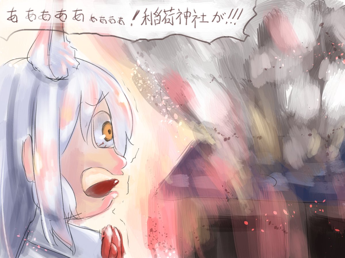 過去絵漁ってたらなんか草 