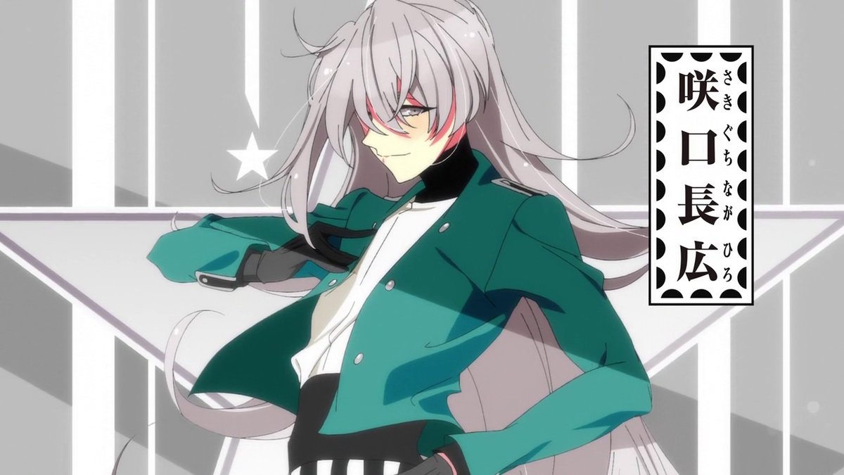 Uemuranoel お気づきだろうか みんな大好きサイコロステーキ先輩は美少年探偵団の咲口先輩と同じ声優さん 鬼滅の刃 坂泰斗 T Co lreciotl Twitter