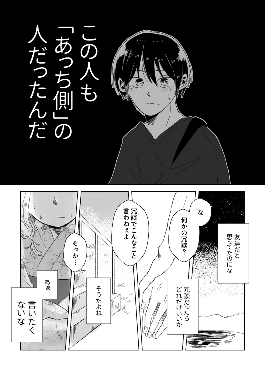 ⑤ 