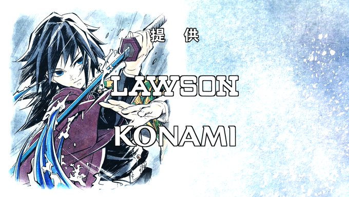 推しのアイキャッチがよすぎてつらい 