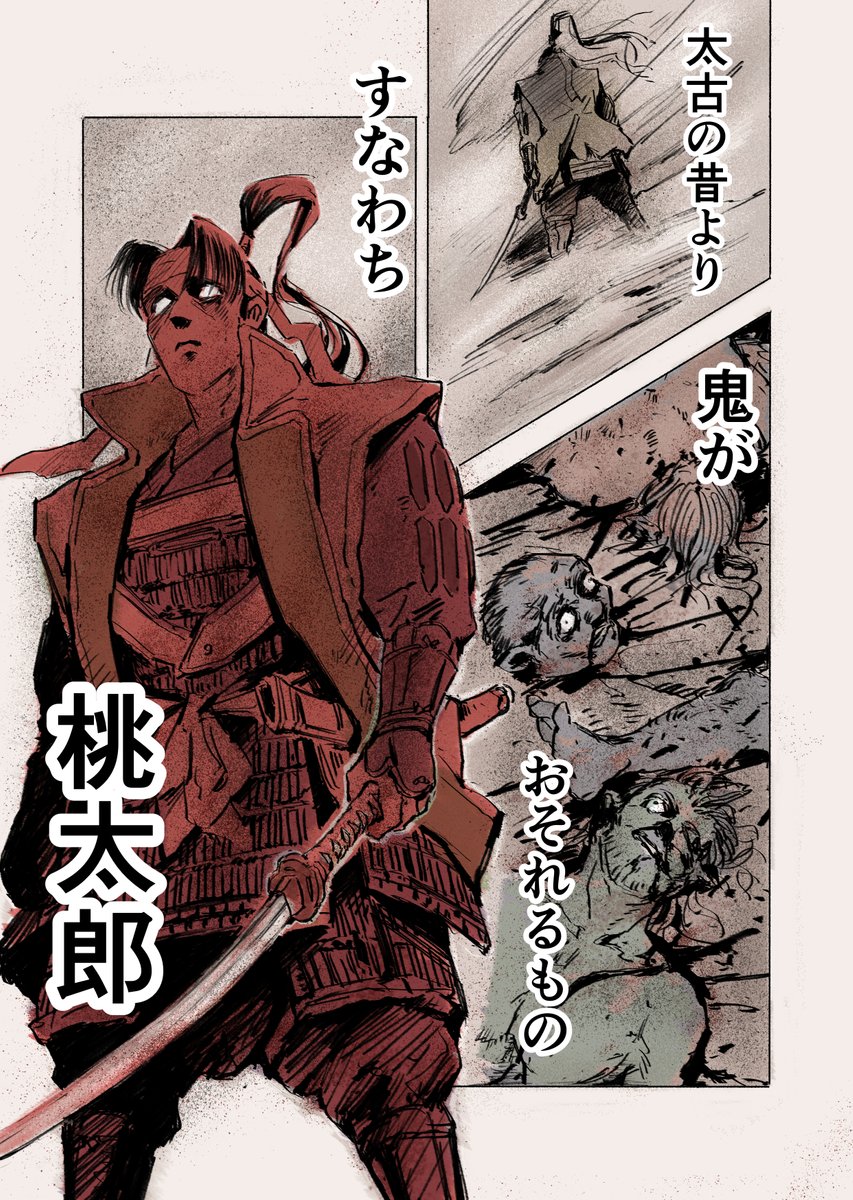 成瀬乙彦 on X: 成瀬乙彦 on X:
