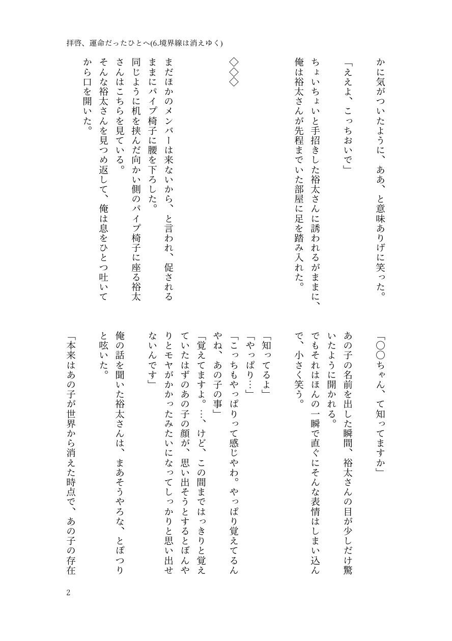 訳あり はやちゃんまま専用拝啓 父上様 Dvd Box 7枚組 日本映画 Wnetimobi Com Br