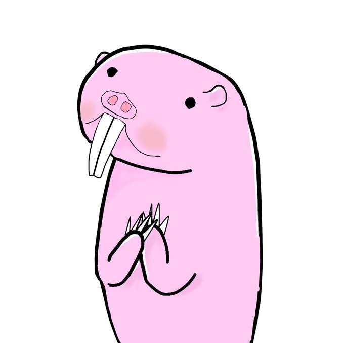 ハダカデバネズミのtwitterイラスト検索結果 ハダカデバネズミのtwitterイラスト検索結果