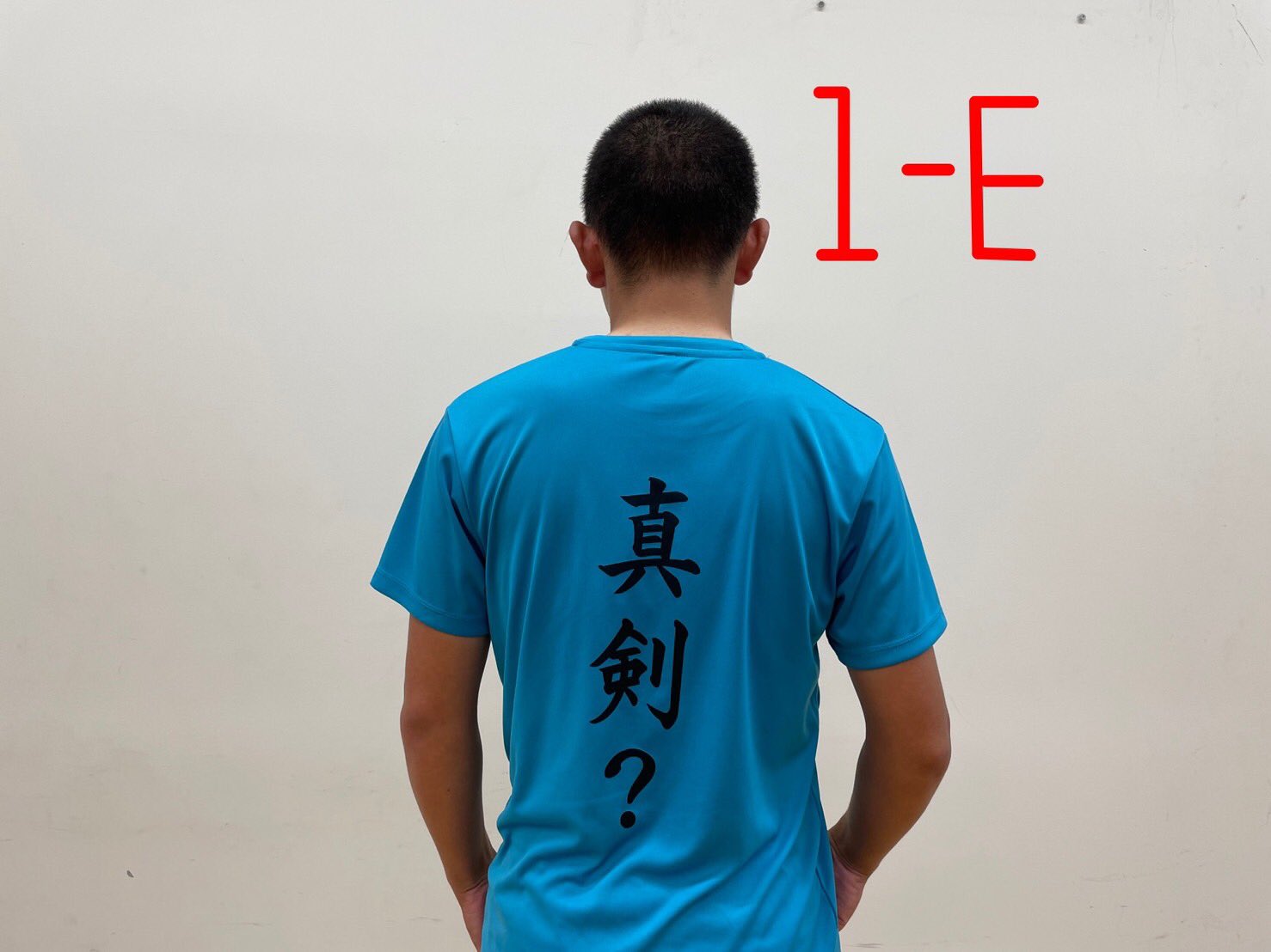 八戸学院光星 甲子園限定Tシャツ - www.forstec.com