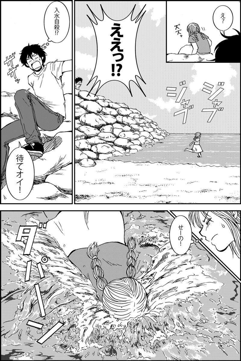 (2/5) 
