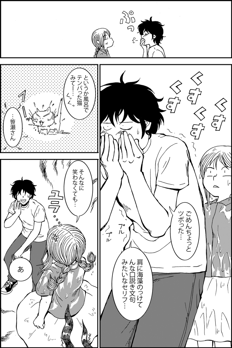 (3/5) 