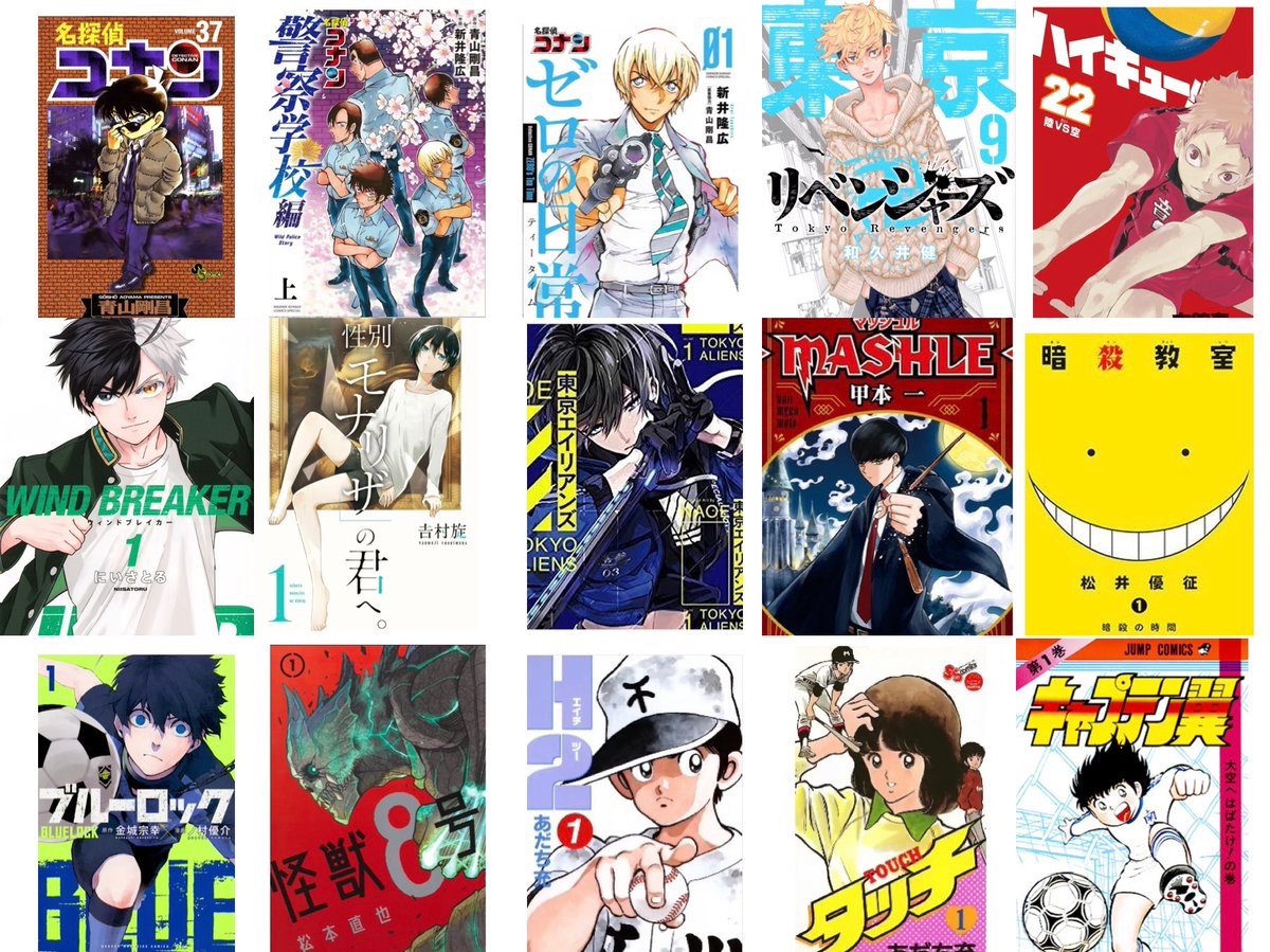 少女漫画好きと繋がりたい Twitter Search 少女漫画好きと繋がりたい Twitter Search