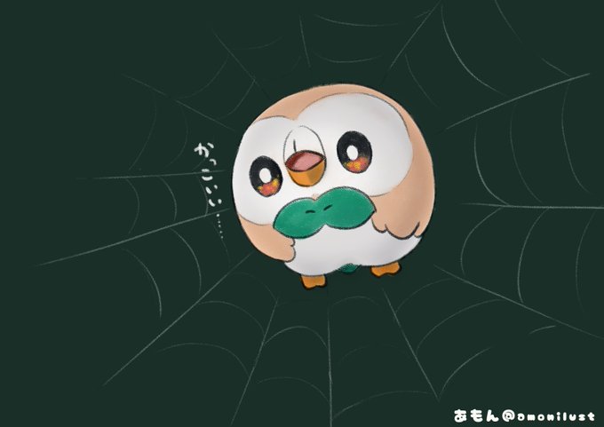 モクローのtwitterイラスト検索結果 古い順