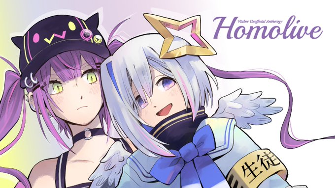 HOMOLIVE English version is now available in Booth and Gumroad✨

Here's my part sample pages💫👾 https://t.co/5WXtv3cHQp 