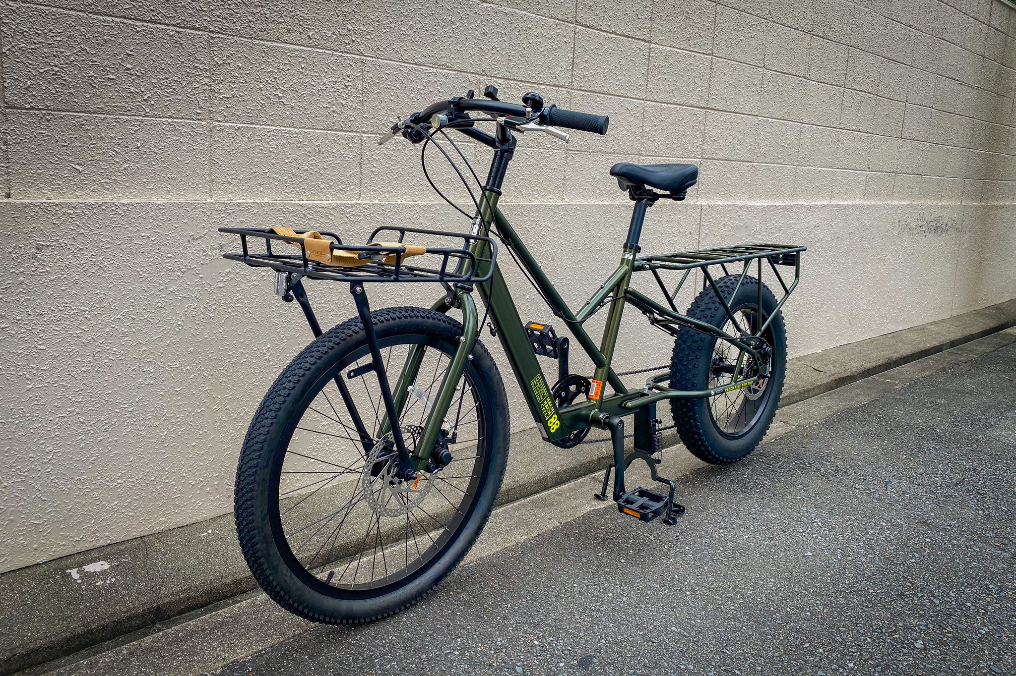 引取限定】88サイクル パパチャリ 世田谷ベース ハチハチ