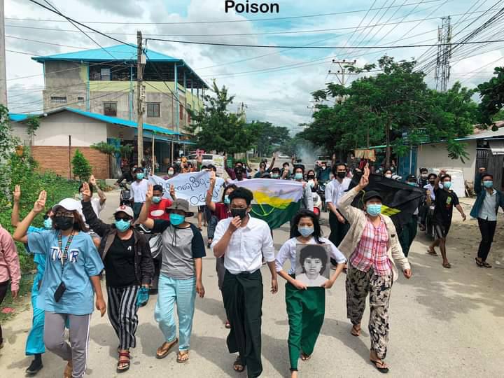 On the 33rd anniversary of the death of former comrade MaWinMawOo, who bravely fell in the 88 revolt, the ChanAyeTharSan Tsp Students' Union protested. #JuntaUsesArtilleryWeapons #Sep19Coup  #WhatsHappeningInMyanmar