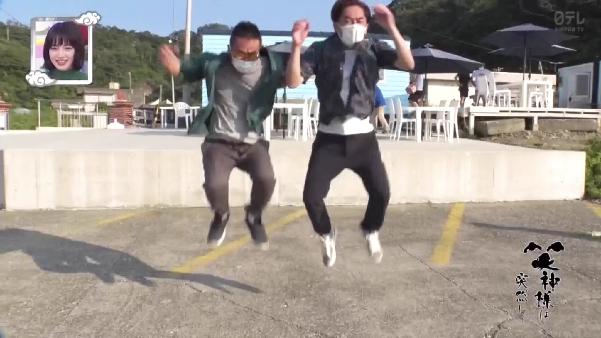 これは予想外？なすなかにしがワープした結果www