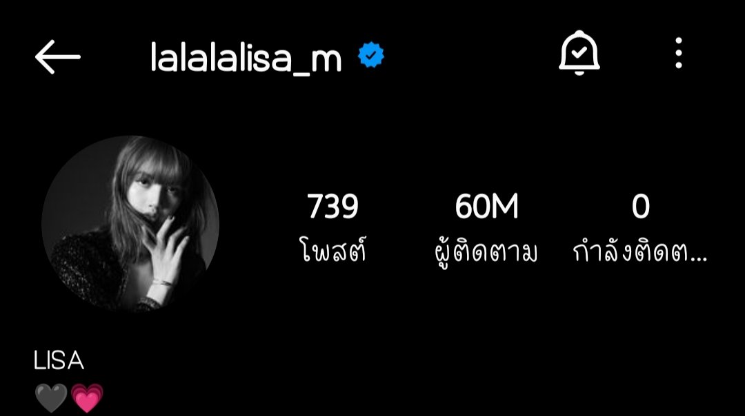 LISAonly5's tweet photo. ครบ 60 M แล้วนะคนเก่ง 🎉
อยู่ตรงนั้นหรืออยู่ตรงไหน มี๊ขอให้หนูอดทน เข้มแข็ง มีความสุข มี๊จะซัพพอร์ตหนูไปเรื่อยๆ ไม่ไปไหนเช่นกัน 💕😭 
#LALISA

PROUD OF YOU LALISA https://t.co/K9q6Ma025r
