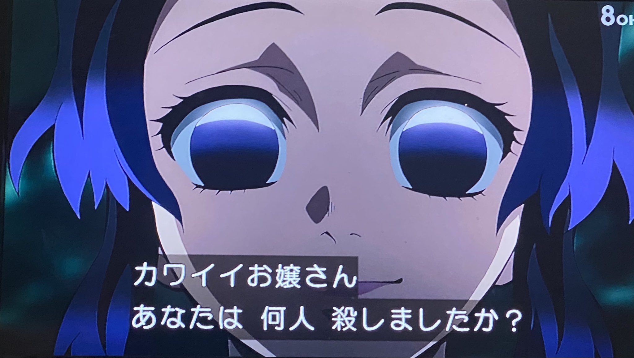 heikayuuji on X: 