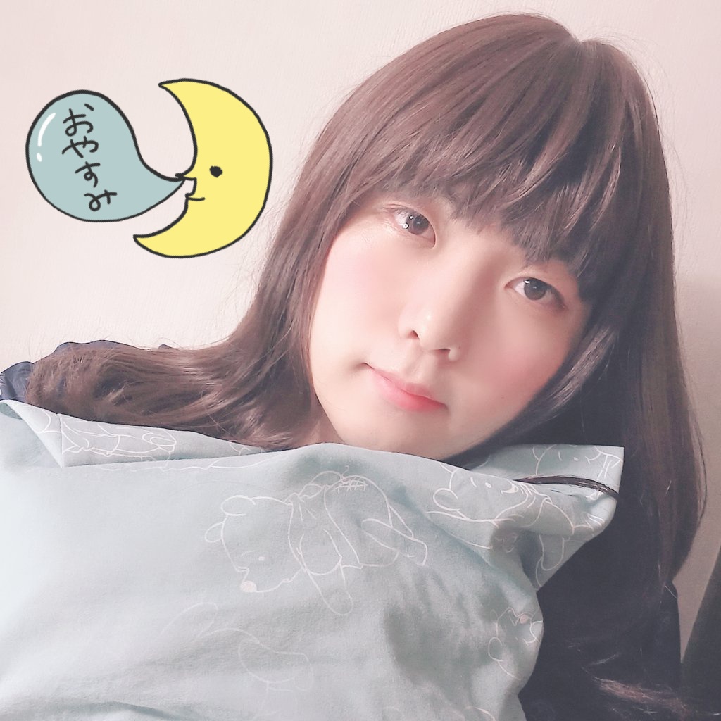 PearMinoriN's tweet image. もう眠いから、ねちゃお〜…💤
#女装 #明日は祝日 ♡