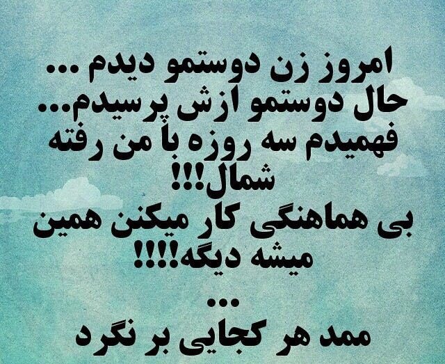 mehdiirboy's tweet photo. https://t.co/C05Z3c8T3z